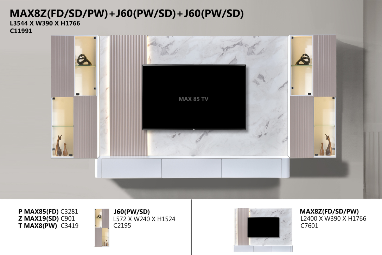 WALL TV CABINET - MAX8Z(FD/SD/PW) + J60(PW/SD) + J60(PW/SD)