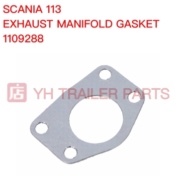 EXHAUST MANIFOLD GASKET