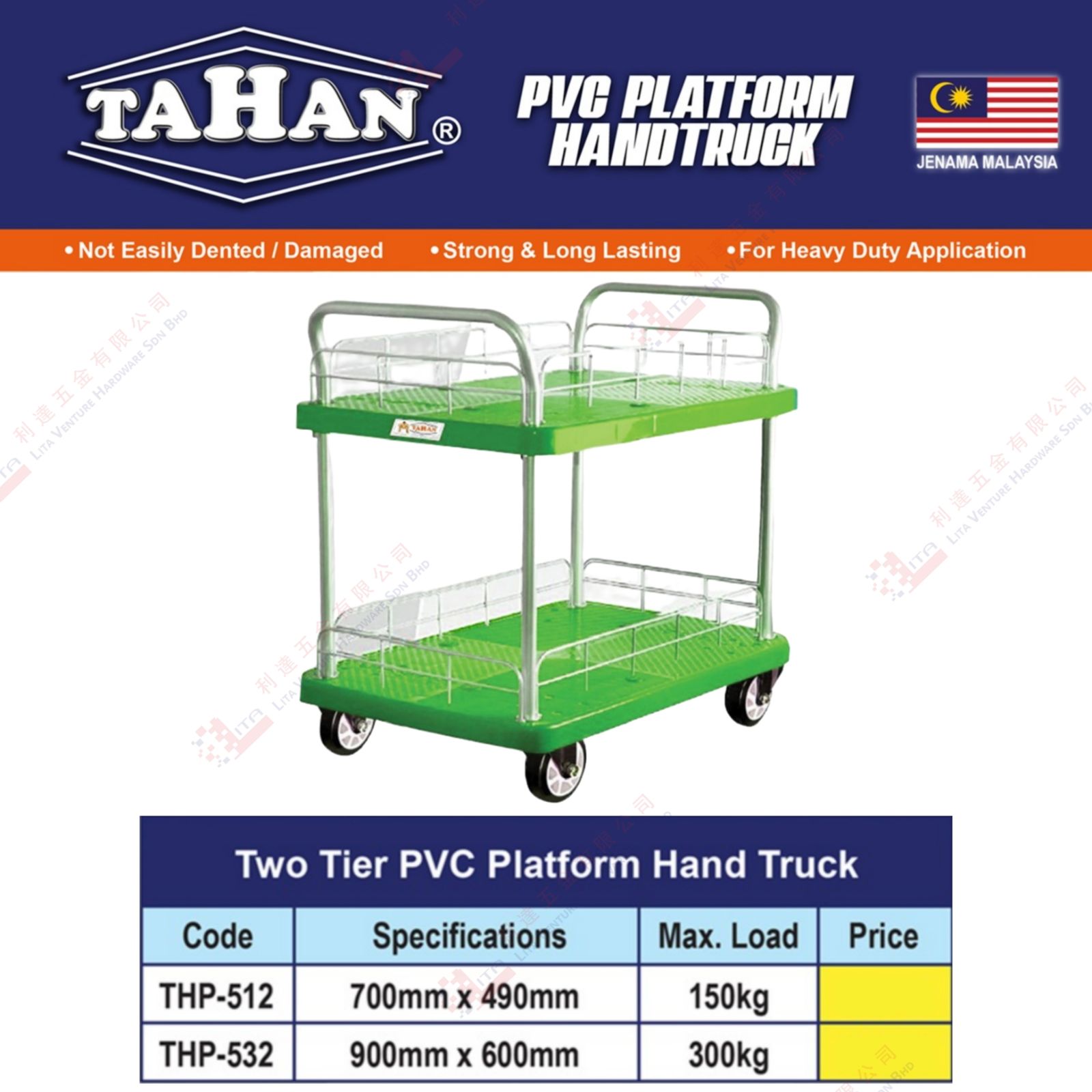 TAHAN BRAND PVC PLATFORM HANDTRUCK - THP512 THP532
