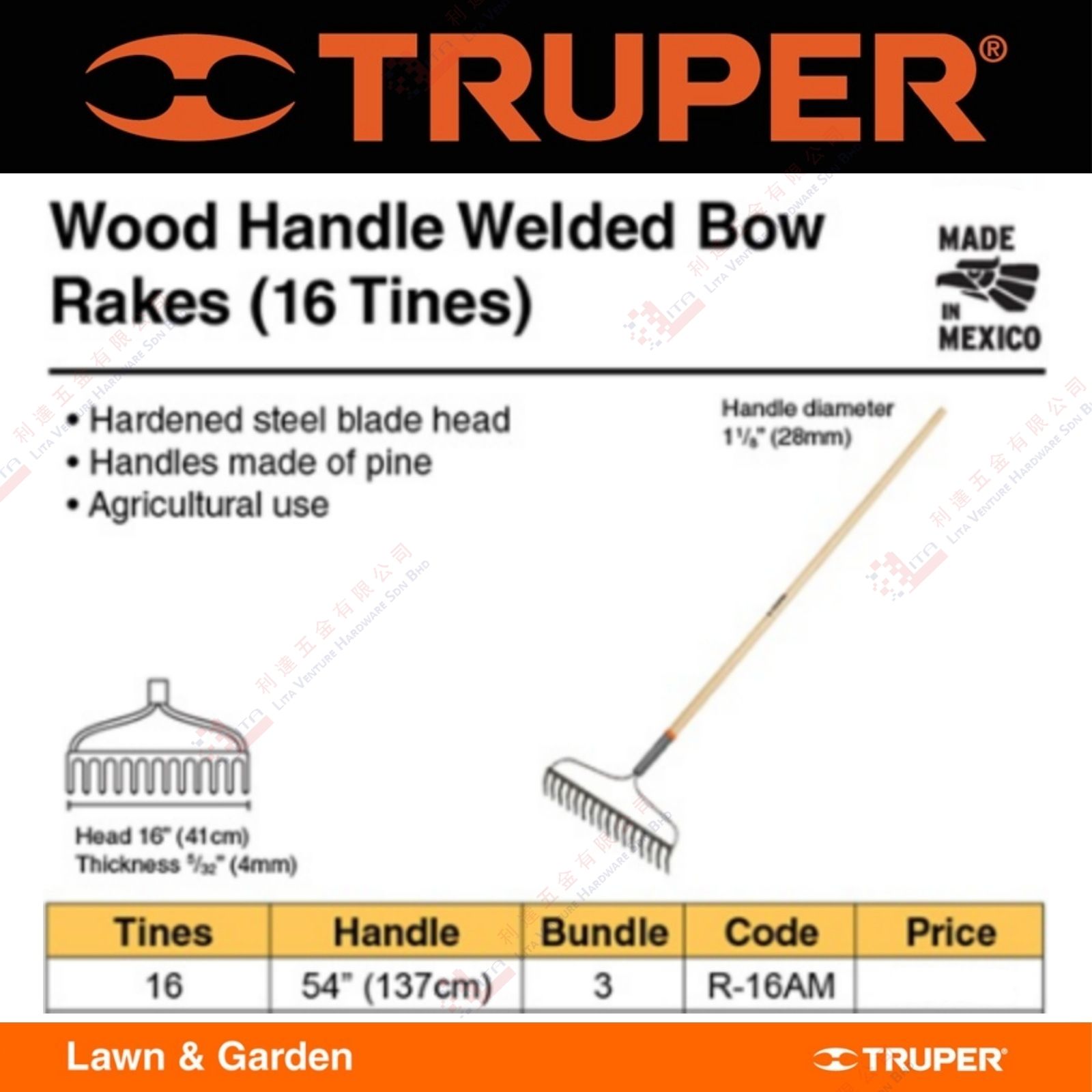 TRUPER BRAND WOOD HANDLE WELDED BOW RAKES - R16AM
