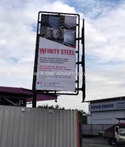 Infinity Steel Factory Storefront Banner