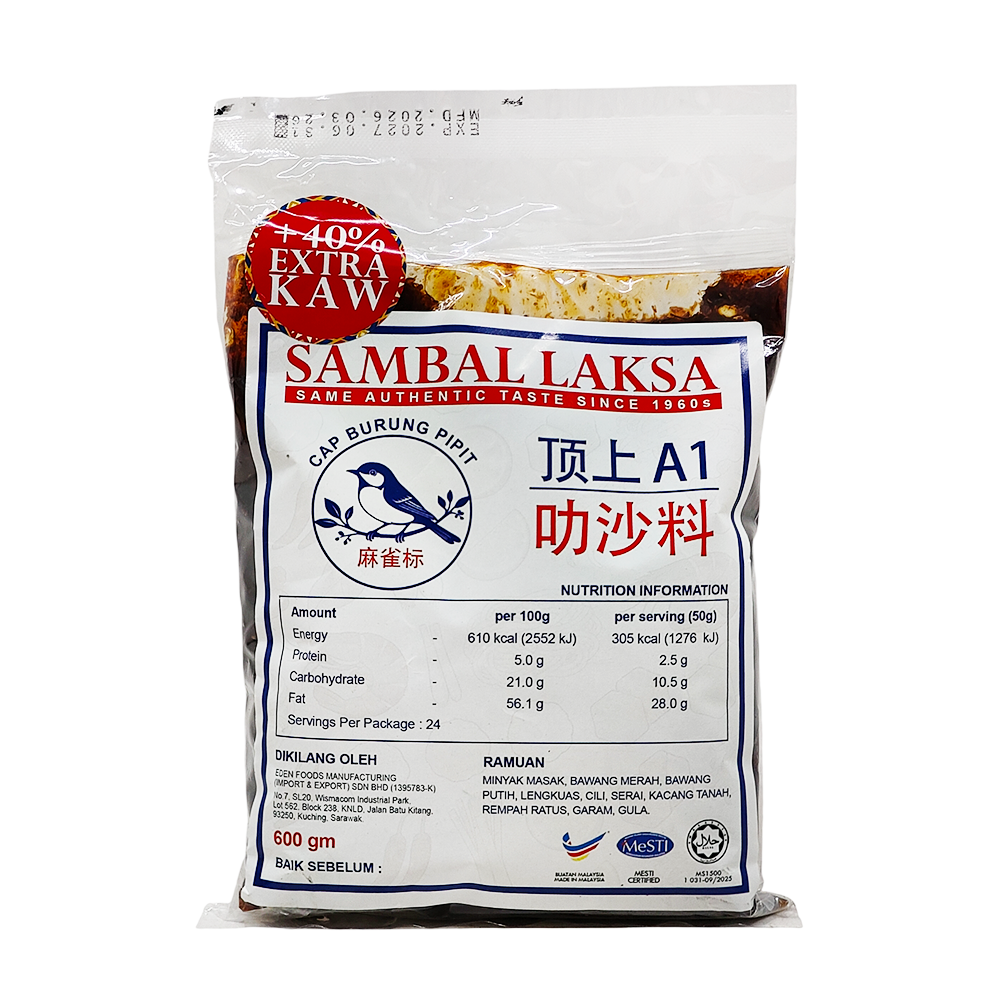 Cap Burung Pipit Sambal Laksa 600g