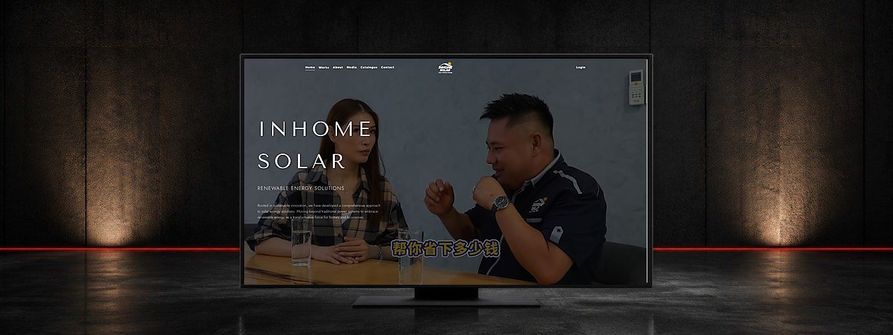 Inhome Solar 雪兰莪太阳能网站设计案例