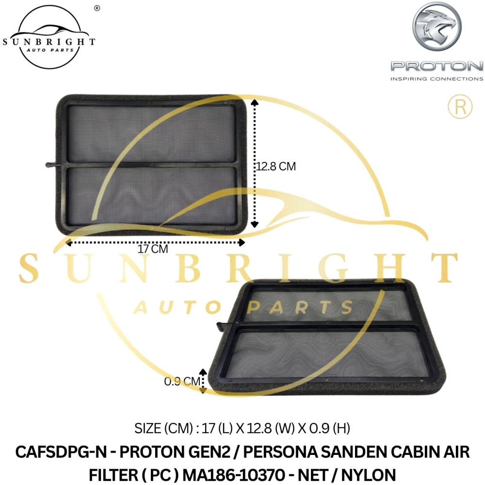 CAFSDPG-N - PROTON GEN2 / PERSONA SANDEN CABIN AIR FILTER ( PC ) MA186-10370 - NET / NYLON