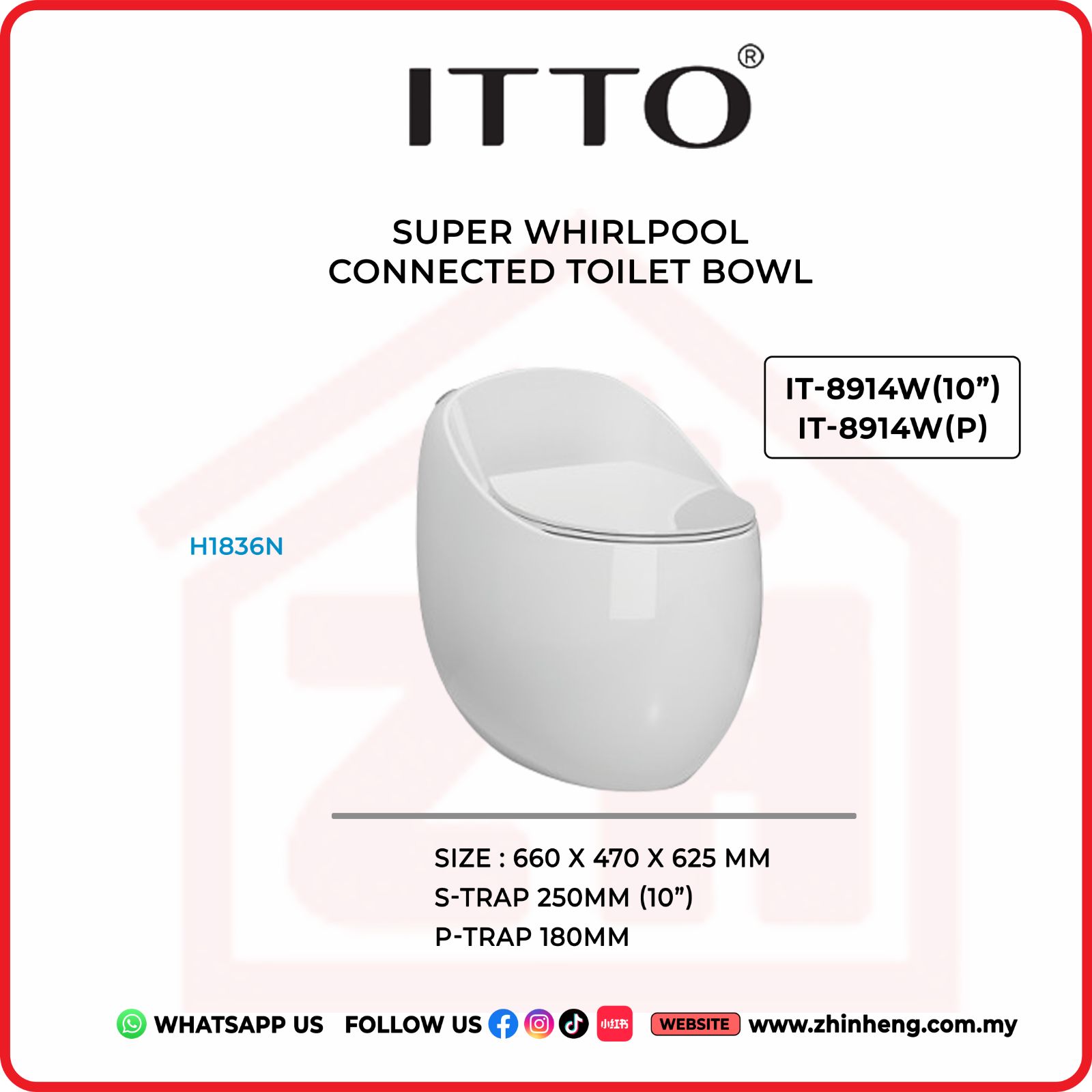 ITTO SUPER WHIRLPOOL CONNECTED TOILET BOWL  IT-8914W(10") + IT-8914W(P)