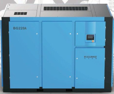 Wallboge Fixed Speed Screw Air Compressor Malaysia