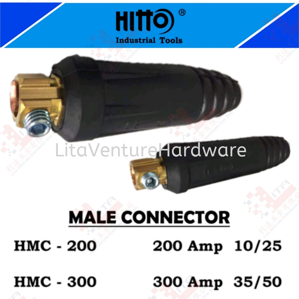 HITTO BRAND MALE CONNECTOR - HMC200 HMC300