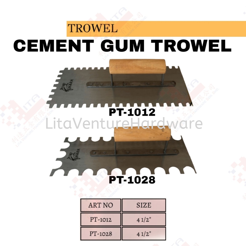 CEMENT GUM TROWEL - PT1012 PT1028