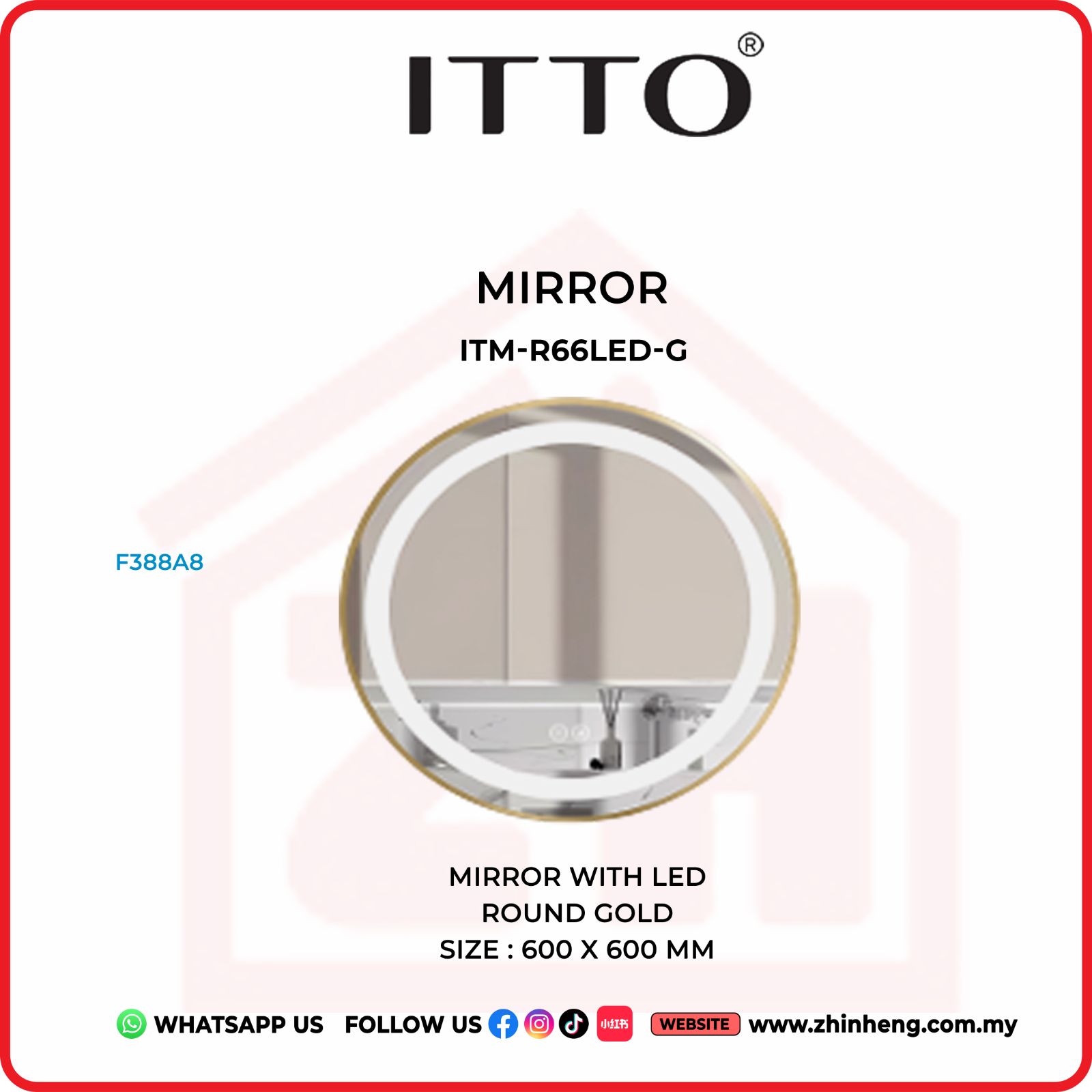 ​​​​​​​ITTO MIRROR WITH LED ITM-R66LED-G
