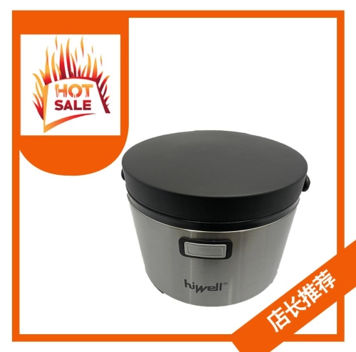 Hiwell Thermal Cooker 6L -YXM-E60CZF