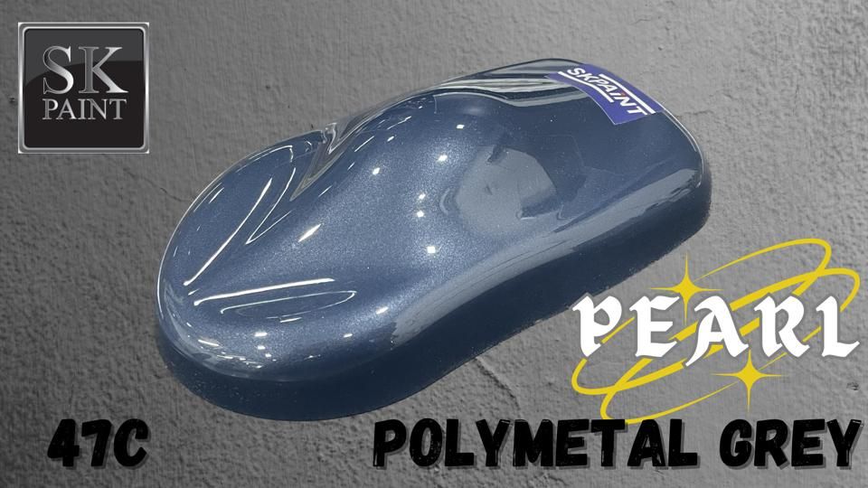 PEARL COLOR ( 47C )