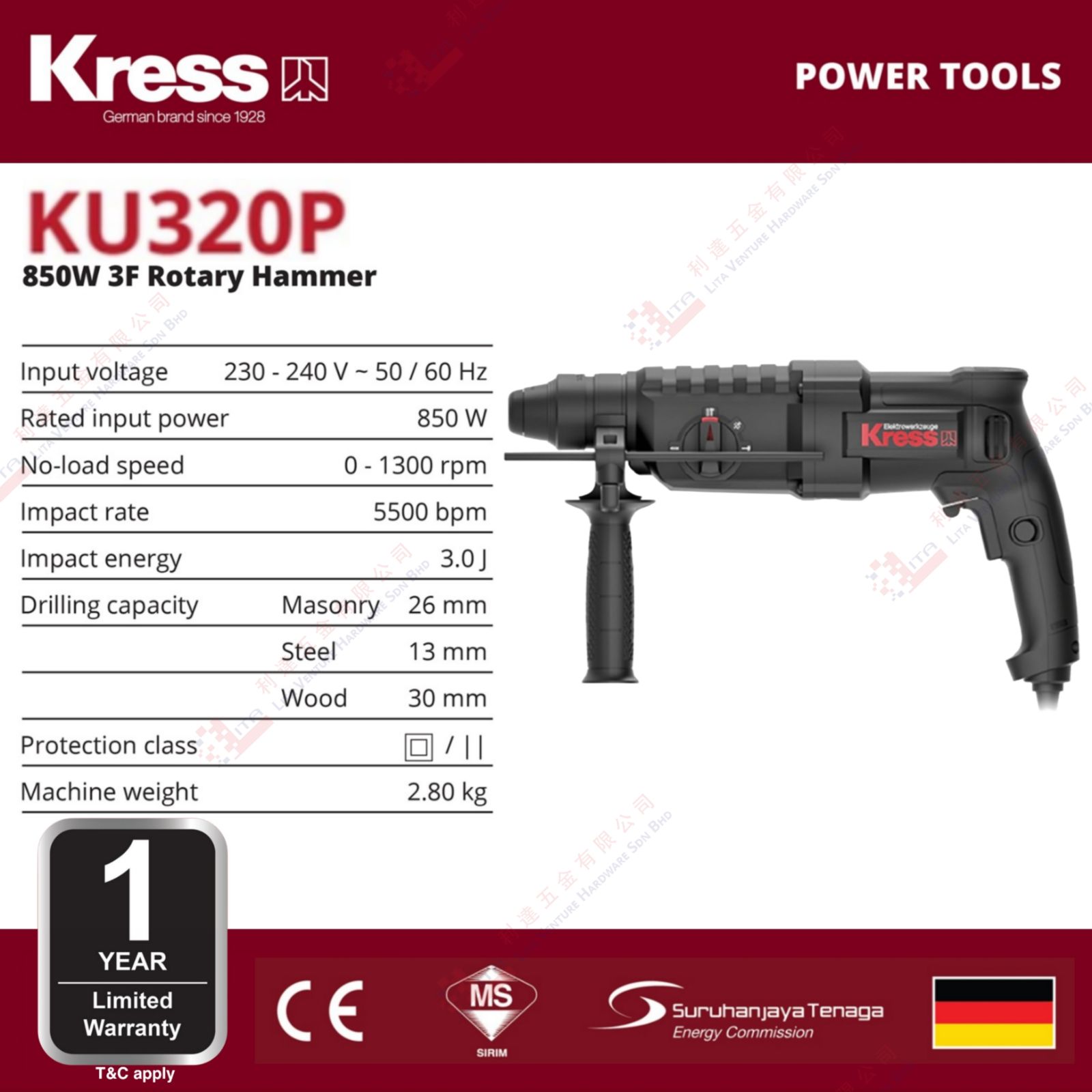 KRESS BRAND ROTARY HAMMER - KU320P