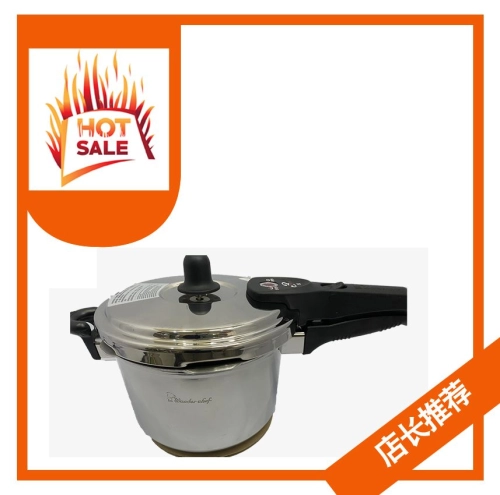 Buffalo Wonder Chef Pressure Cooker 5L BL-7