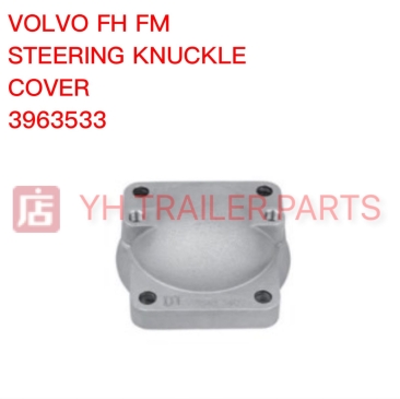 STEERING KNUCKLE COVER VOLVO 3963533