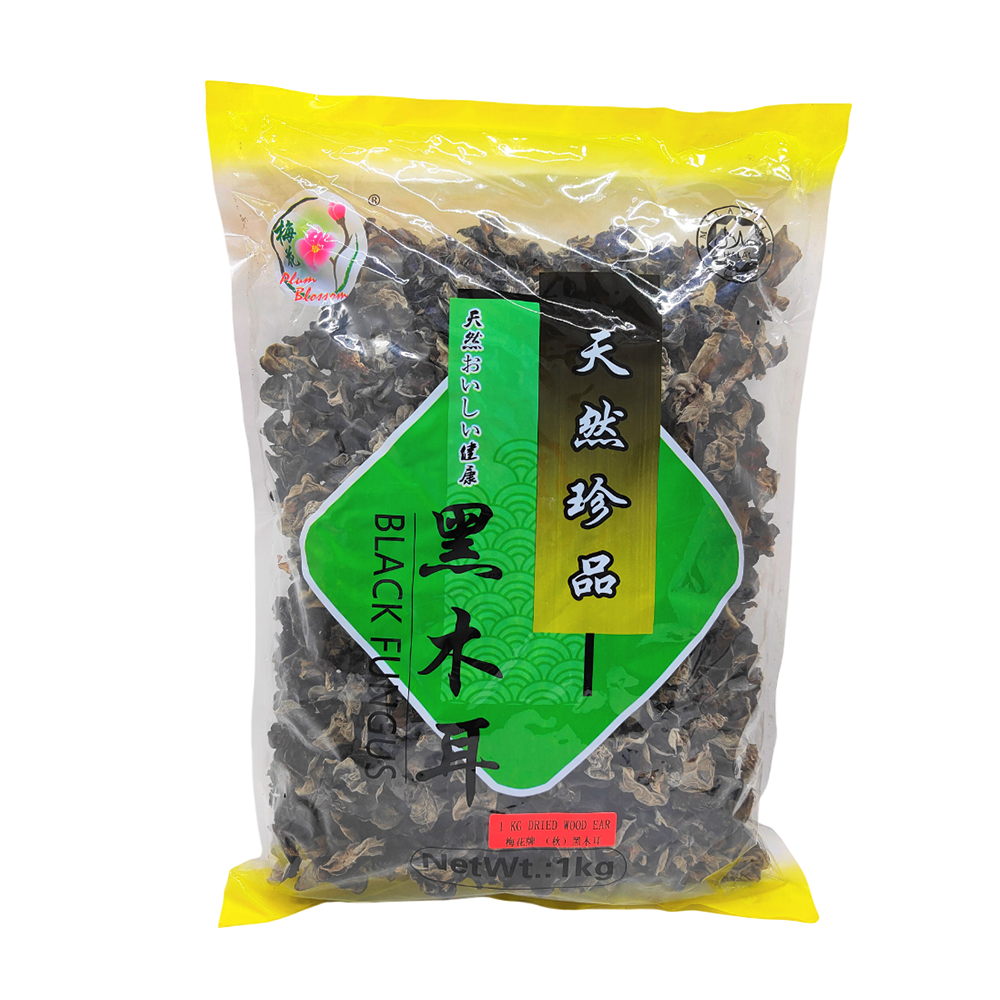 Plum Blossom Small Black Fungus