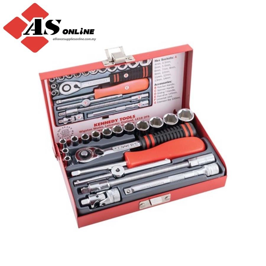 KENNEDY 1/4in. Socket Set, Metric, Set of 19 / Model: KEN5824893K