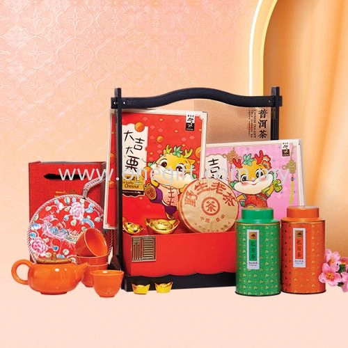 Chinese New Year Hamper - Tea Series