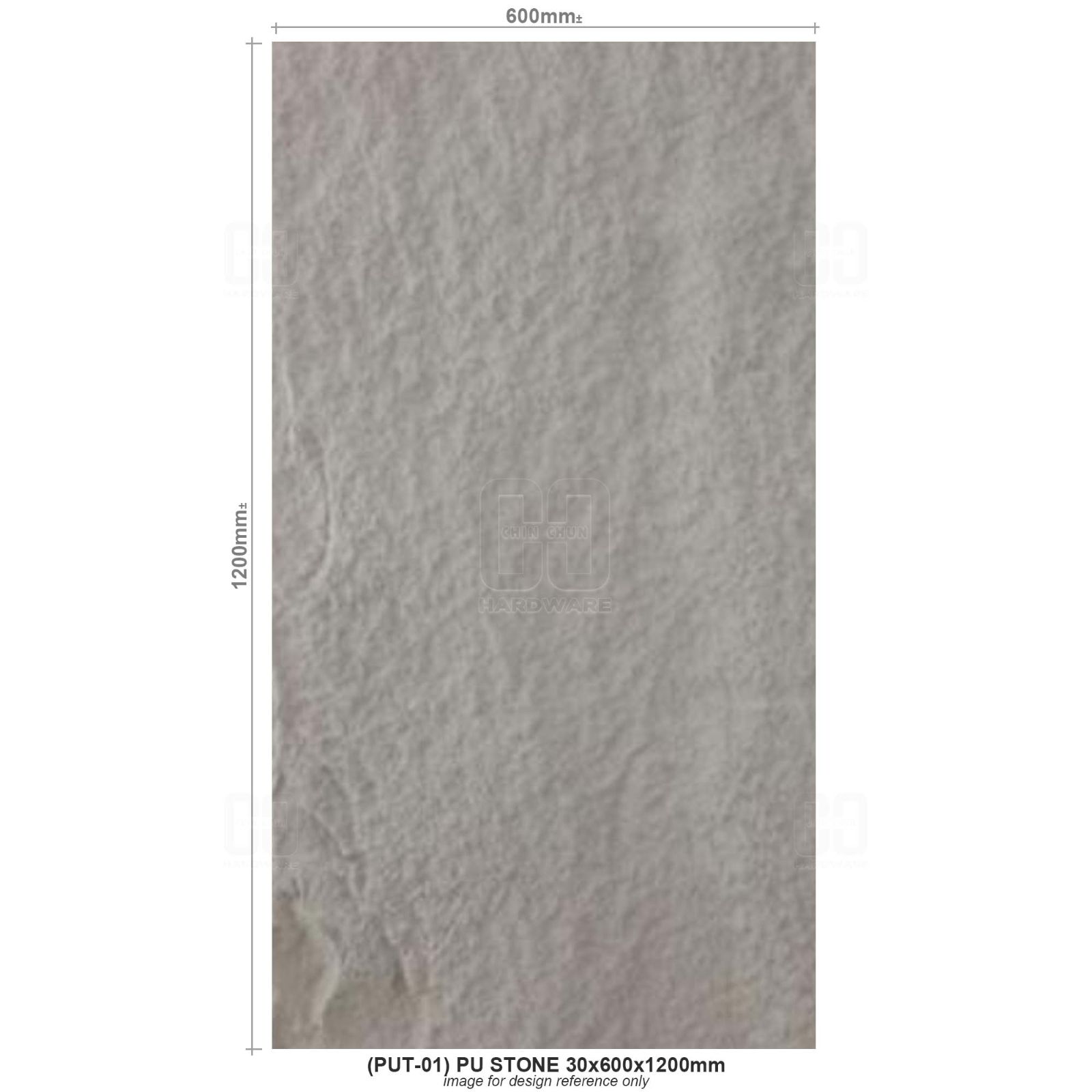 (PUT-01) PU STONE 30x60x1200mm
