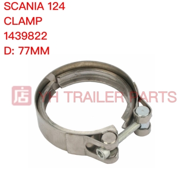 INTERCOOLER HOSE CLAMP