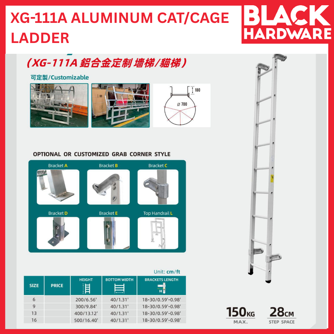 Black Hardware TONGDA XG-111A Aluminium Cat/Cage Ladder | Industrial Fixed Access Safety Ladder