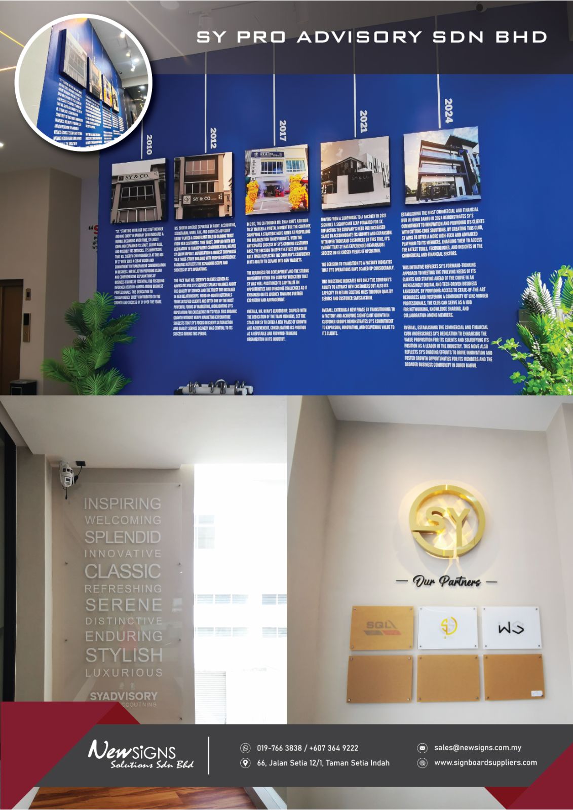 SY Pro Advisory - Wood Frame with Canvas & Clear Acrylic with Sticker pasted