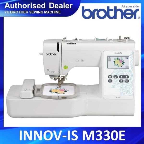 Brother Innov-Is M330E Embroidery Machine