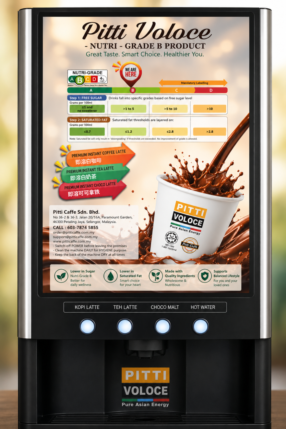 PITTI VOLOCE - Hot Beverage Vending Coffee Machine