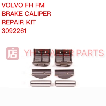 BRAKE CALIPER REPAIR KIT VOLVO 3092261