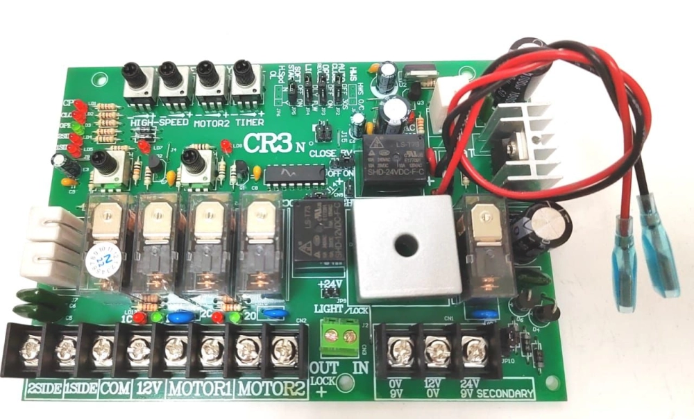 CR3 Autogate Swing / Folding Gate Control Panel / Board