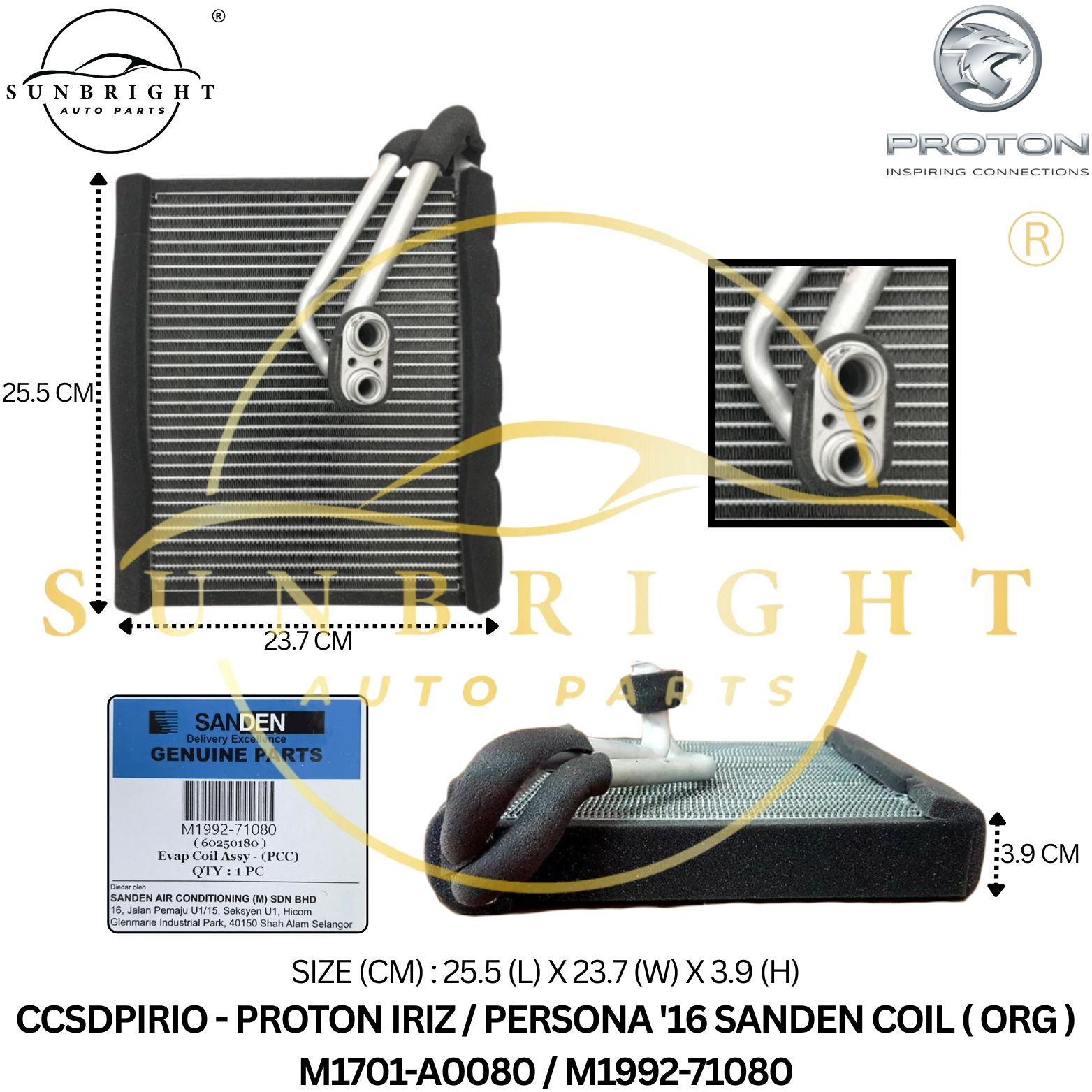 CCSDPIRIO - PROTON IRIZ / PERSONA '16 SANDEN COIL ( ORG ) M1701-A0080 / M1992-71080