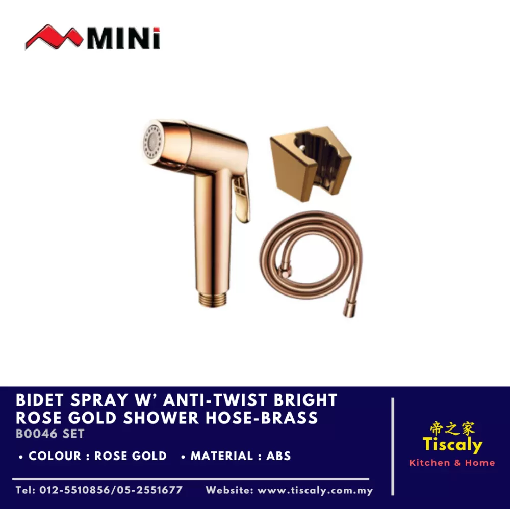 MINI BIDET SPRAY with ANTI-TWIST BRIGHT ROSE GOLD SHOWER HOSE-BRASS B0046 SET