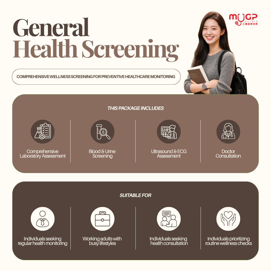 General Health Screening