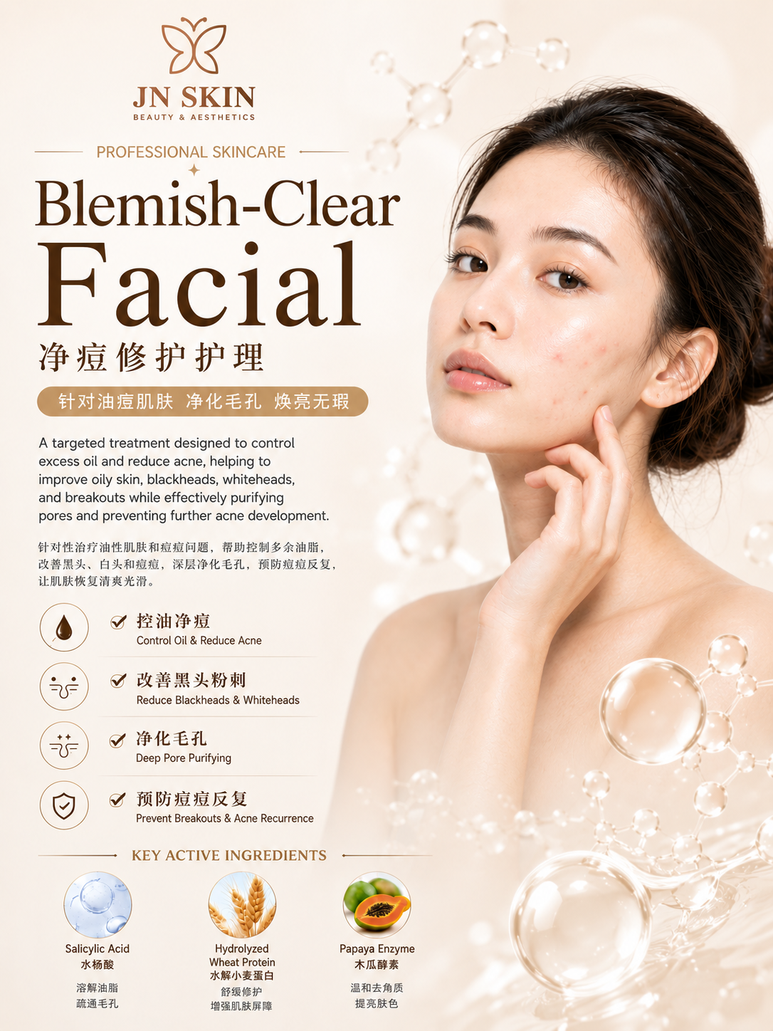 Blemish-Clear
