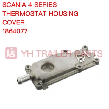 THERMOSTAT HOUSING COVER