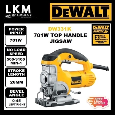 DEWALT HIGH PERFORMANCE JIGSAW DW331K-B1 701W HEAVY DUTY JIGSAW GERGAJI ELECTRIC JIGSAW 135MM