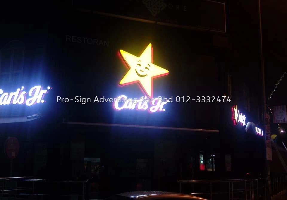 FRONT & BACKLIT (CARL‘S JR., SUBANG, 2019)