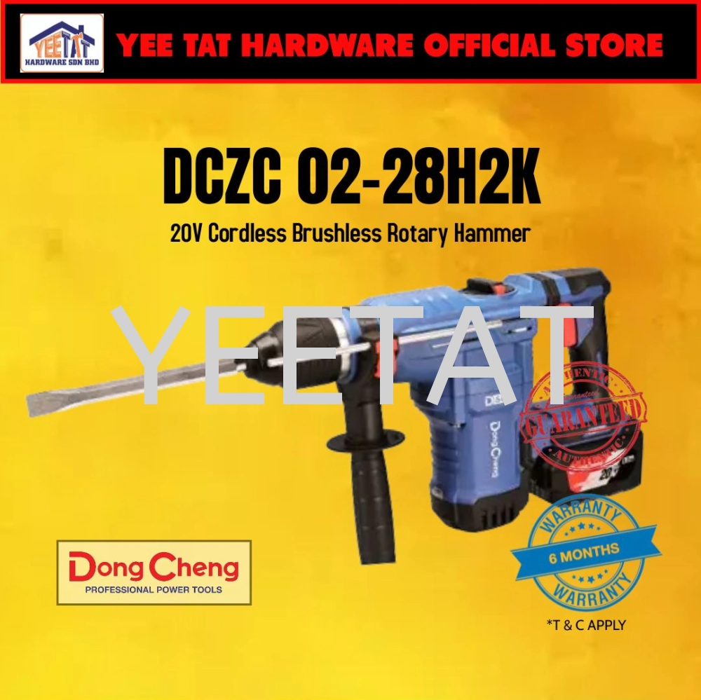 [ DONGCHENG ] DCZC02-28H2K Cordless Brushless Rotary Hammer 20v