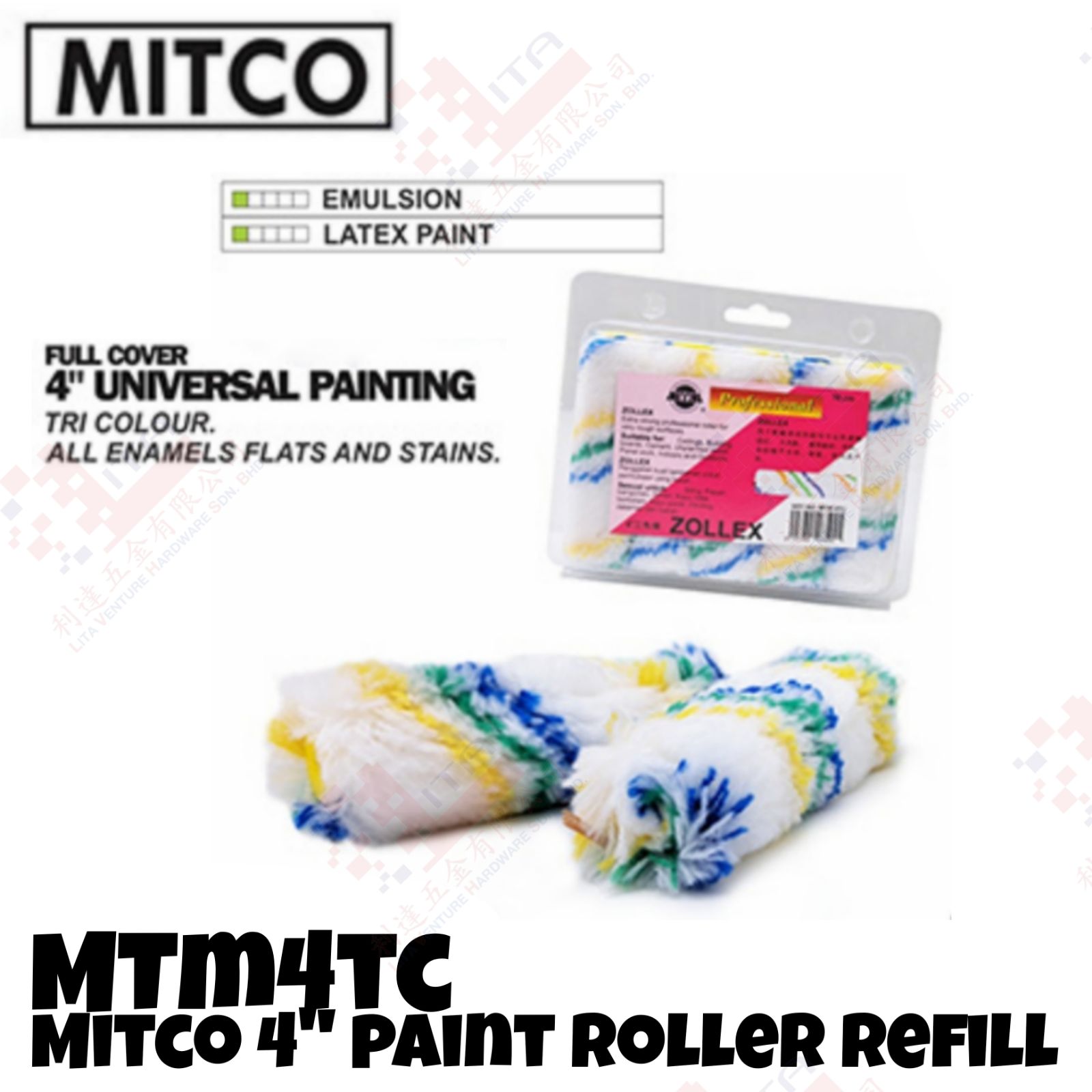 MITCO BRAND 4'' PAINT ROLLER REFILL - MTM4TC