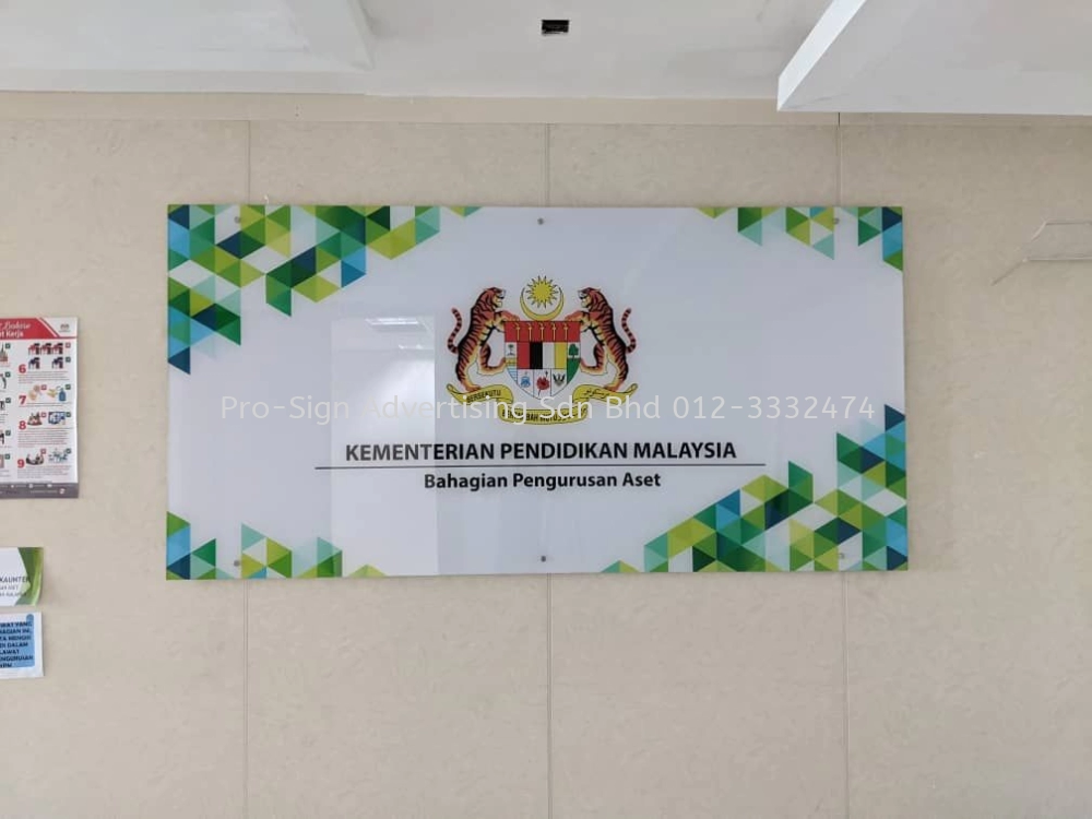 ACRYLIC PANEL REVERSE INKJET PRINTING (KEMENTERIAN PENDIDIKAN MALAYSIA, CYBERJAYA, 2020)