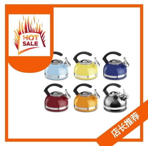 KitchenAid Porcelain Enamel Kettle (1.9L) (KTEN20CB)