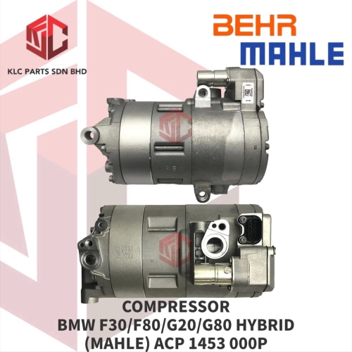 COMPRESSOR BMW F30 / F80 / G20 / G80 / G28 HYBRID (MAHLE) ACP 1453 000P