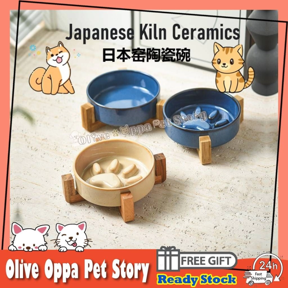 Japanese Kiln Ceramic Pet Slow Bowl Cat Ceramic Plate Anti-Choking Pet Feeder 日本窑陶瓷碗 宠物慢食碗 Bekas Kucing