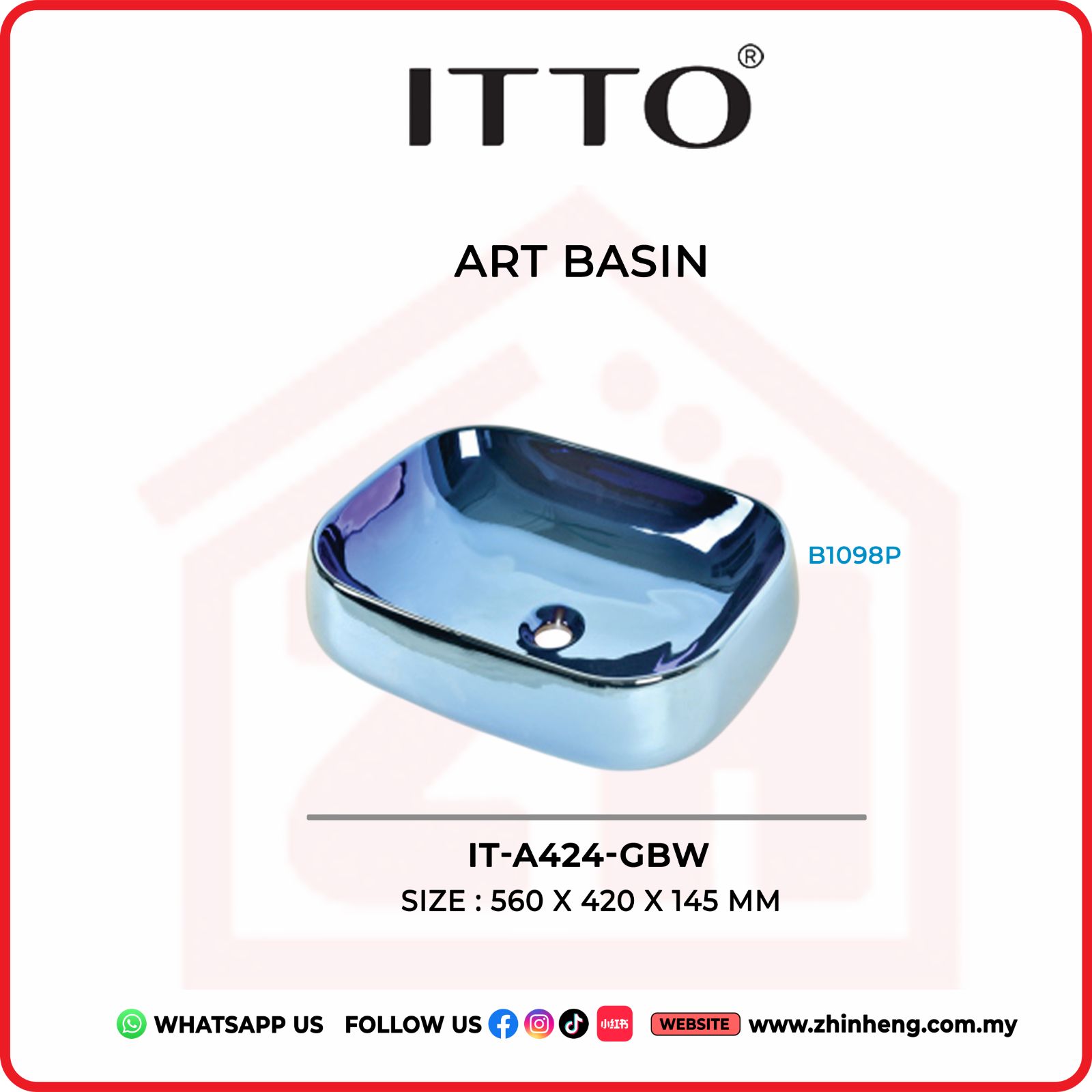 ITTO ART BASIN IT-A424-GBW
