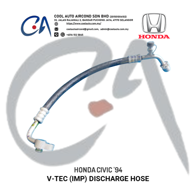 HONDA CIVIC '94 V-TEC (IMP) DISCHARGE HOSE