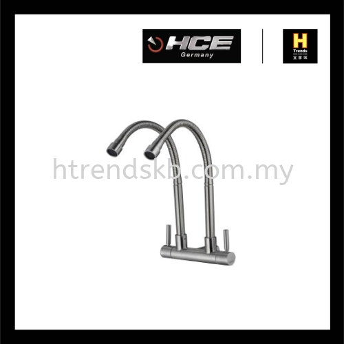 HCE Double Flexible Spout Wall Sink Tap SFK2013F