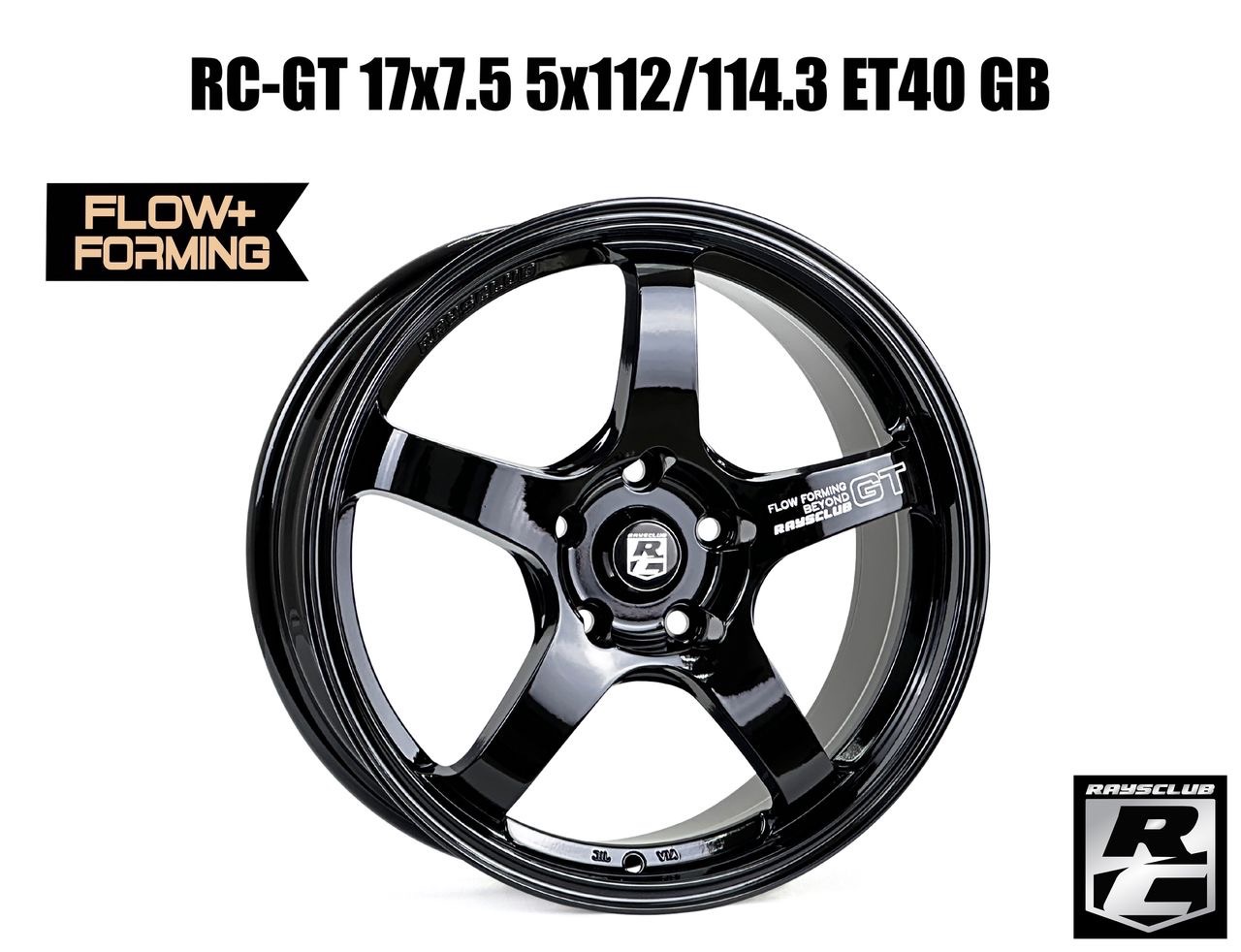RC-GT 17x7.5 5x112/114.3 ET40 GB
