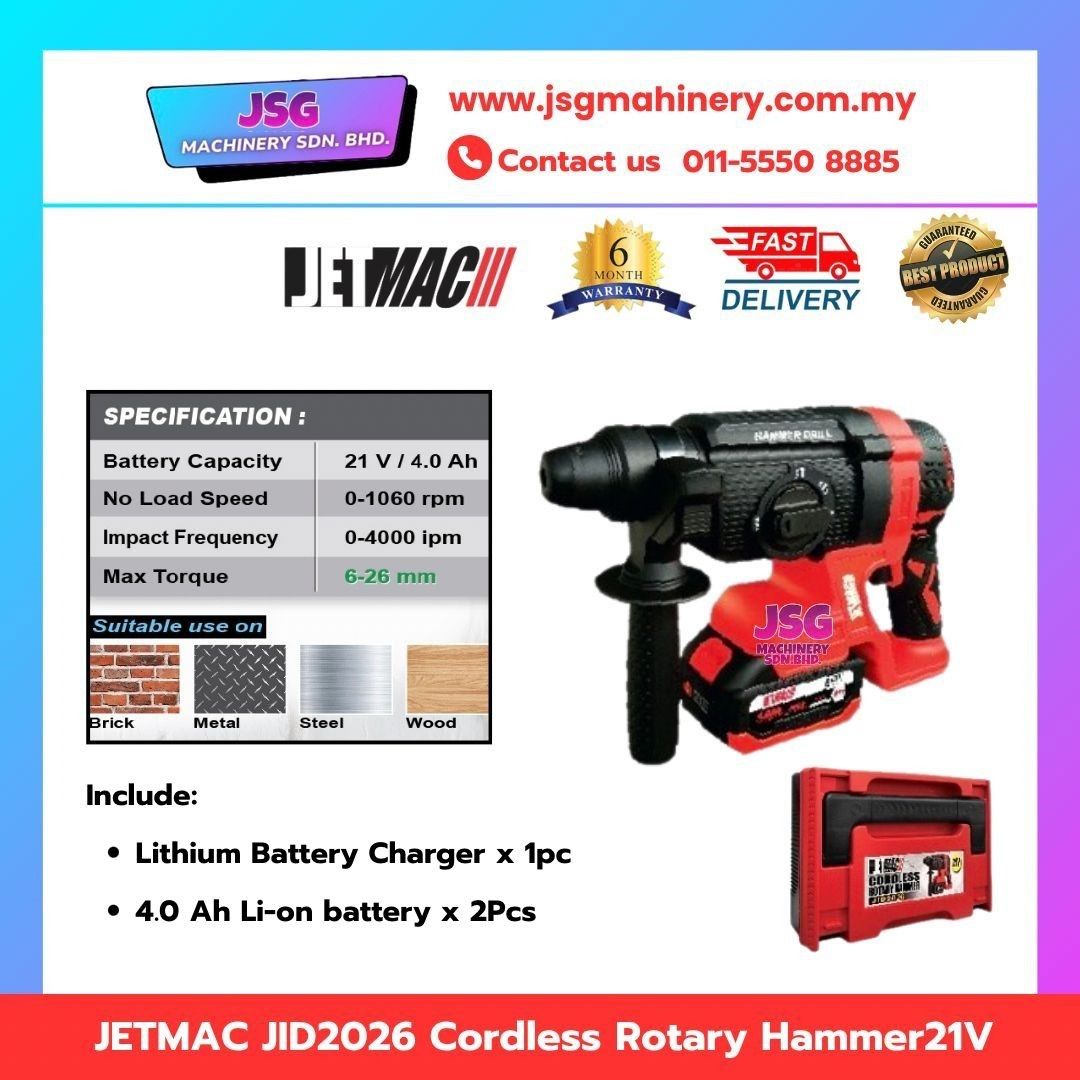 JETMAC JID2026 21V Brushless Cordless Rotary Hammer Electric Drill Power Tool