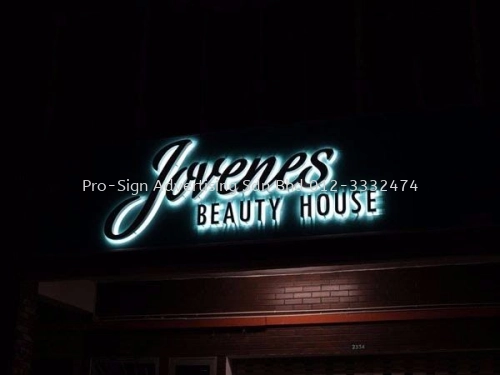 3D EG BOX UP LED BACKLIT (JOVENES BEAUTY HOUSE, 2016)