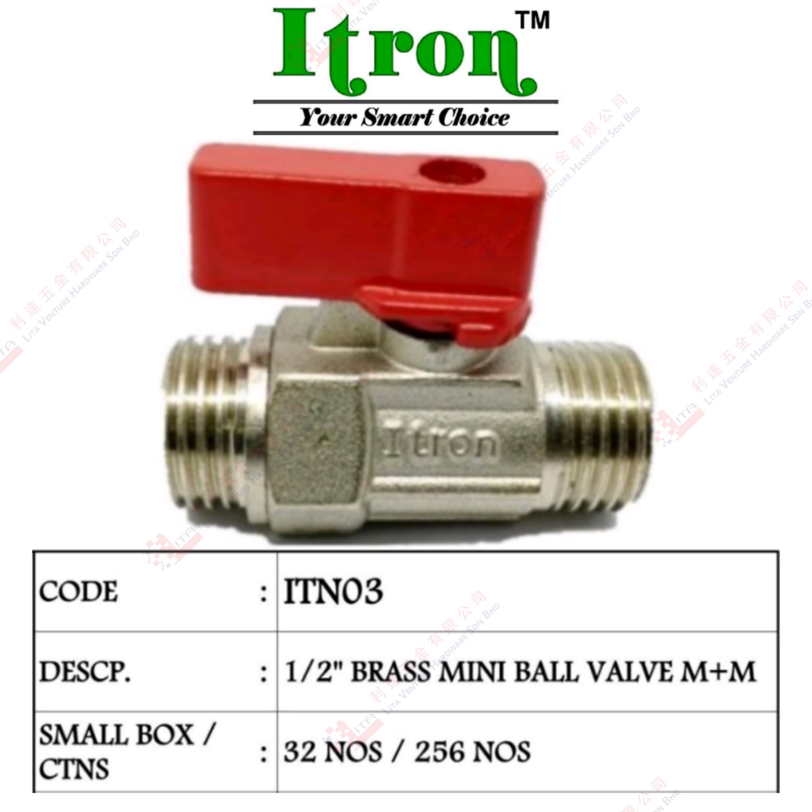 ITRON BRAND BRASS MINI BALL VALVE MM - ITN03
