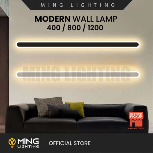 Modern Wall Lamp 14233